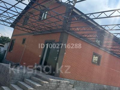 Отдельный дом · 4 комнаты · 200 м², Орталык 24 за 300 000 〒 в 