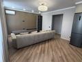 3-бөлмелі пәтер · 76 м² · 12/24 қабат, Абая 10/2, бағасы: 60 млн ₸ в Астане, Сарыарка р-н — фото 4