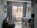 2-бөлмелі пәтер · 45 м² · 5/10 қабат, Шевченко 96 — Сейфуллина, бағасы: 22 000 ₸ в Алматы, Алмалинский р-н — фото 9