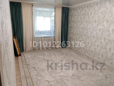 2-комнатная квартира · 45 м² · 2/5 этаж, ул. 50 лет Октября 27 за 12 млн ₸ в Рудном