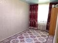 2-комнатная квартира · 45 м² · 2/5 этаж, ул. 50 лет Октября 27 за 12 млн ₸ в Рудном — фото 4