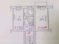 2-комнатная квартира · 45 м² · 2/5 этаж, ул. 50 лет Октября 27 за 12 млн ₸ в Рудном — фото 8