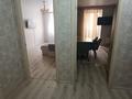 2-комнатная квартира · 60.5 м² · 2/9 этаж, Микрорайон Береке 60 за 29 млн ₸ в Костанае — фото 10