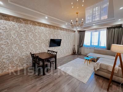 2-комнатная квартира, 68 м², Навои 208 — Торайгырова за 45 млн 〒 в Алматы, Бостандыкский р-н
