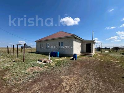 Отдельный дом · 5 комнат · 170 м² · 10 сот., Участок 515 — Верхняя новостройка за 20 млн ₸ в 