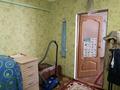 Жеке үй · 5 бөлме · 120 м² · 6 жүзд., 2 ш/а., Гришина 54 — Оспанова, бағасы: 40 млн ₸ в Актобе, мкр 8 — фото 6
