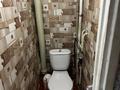 3-комнатная квартира · 64.5 м² · 4/9 этаж, Камзина 64 — Автобусный парк №1 за 23 млн 〒 в Павлодаре — фото 9