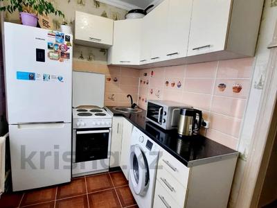 Продажа квартир в Павлодарской обл.: 1-комнатная квартира · 36 м² · 1/6 этаж, Сатпаева 38 — Беркимбаева за 8.8 млн 〒 1-комнатная квартира · 36 м² · 1/6 этаж, Сатпаева 38 — Беркимбаева за 8.8 млн 〒 в Экибастузе