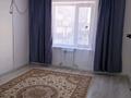 1-комнатная квартира · 40 м² · 1/5 этаж, мкр Береке 11 за 130 000 ₸ в Атырау