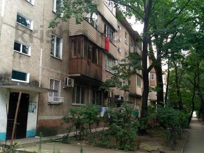 1-бөлмелі пәтер · 31 м² · 4/4 қабат, мкр Коктем-1 15 — Есентай КазНу, бағасы: 28 млн ₸ в Алматы, Бостандыкский р-н