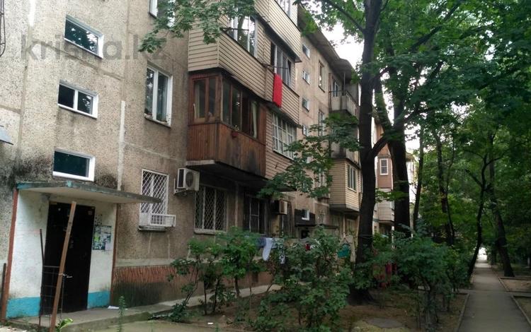 1-бөлмелі пәтер · 31 м² · 4/4 қабат, мкр Коктем-1 15 — Есентай КазНу, бағасы: 28 млн ₸ в Алматы, Бостандыкский р-н — фото 2
