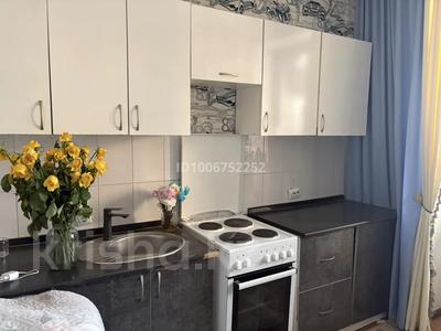 1-бөлмелі пәтер · 31.5 м² · 1/5 қабат, Жангельдина 1/3, бағасы: 13 млн ₸ в Косшы