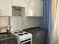 1-бөлмелі пәтер · 31.5 м² · 1/5 қабат, Жангельдина 1/3, бағасы: 13 млн ₸ в Косшы — фото 11