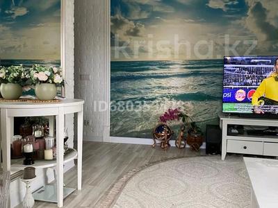 Продажа квартир в Восточно-Казахстанской обл.: 4-комнатная квартира · 105 м² · 8/9 этаж, Набережная им.Славского 20 за 72.5 млн 〒 4-комнатная квартира · 105 м² · 8/9 этаж, Набережная им.Славского 20 за 72.5 млн 〒 в Усть-Каменогорске, Ульбинский