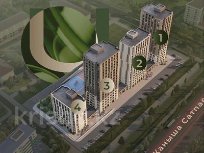 4-бөлмелі пәтер · 105.3 м² · 5/18 қабат, Кокжал барака 26, бағасы: ~ 48.6 млн ₸ в Усть-Каменогорске