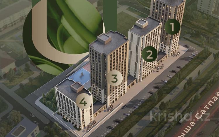 4-бөлмелі пәтер · 105.3 м² · 5/18 қабат, Кокжал барака 26, бағасы: ~ 48.6 млн ₸ в Усть-Каменогорске — фото 2