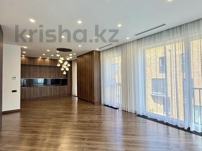4-комнатная квартира · 120 м² · 3/3 этаж, Аль- Фараби 116/31-56 за 230 млн ₸ в Алматы, Медеуский р-н