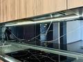 4-комнатная квартира · 120 м² · 3/3 этаж, Аль- Фараби 116/31-56 за 230 млн ₸ в Алматы, Медеуский р-н — фото 11