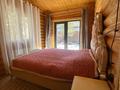 Отдельный дом · 4 комнаты · 90 м² · 8.5 сот., Ромашка за 61 млн ₸ в Есик — фото 11