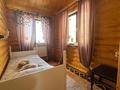 Отдельный дом · 4 комнаты · 90 м² · 8.5 сот., Ромашка за 61 млн ₸ в Есик — фото 12