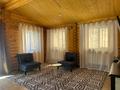 Отдельный дом · 4 комнаты · 90 м² · 8.5 сот., Ромашка за 61 млн ₸ в Есик — фото 7