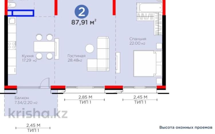 2-бөлмелі пәтер · 88 м² · 2/3 қабат, Култобе, бағасы: 121 млн ₸ в Алматы, Бостандыкский р-н — фото 3