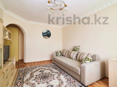 2-бөлмелі пәтер · 47 м² · 4/5 қабат, Малика Габдуллина 4/1 — ЗОЛОТОЙ КВАДРАТ, бағасы: 22.9 млн ₸ в Астане, р-н Байконур