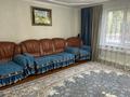Жеке үй · 4 бөлме · 105 м² · 4 сот., Ишимская 80, бағасы: 30.5 млн ₸ в Петропавловске