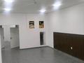 Свободное назначение · 85 м² за 850 000 ₸ в Алматы, Наурызбайский р-н — фото 7