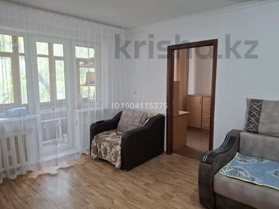 2-комнатная квартира · 44 м² · 2/5 этаж, мкр Новый Город, Лободы 25 — Возле Вечного огня за 180 000 ₸ в Караганде, Казыбек би р-н