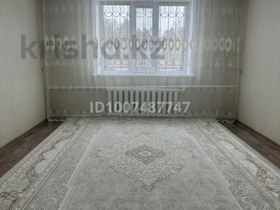 Часть дома · 6 комнат · 125 м² · 10.93 сот., Аузова за 22 млн ₸ в Железинке