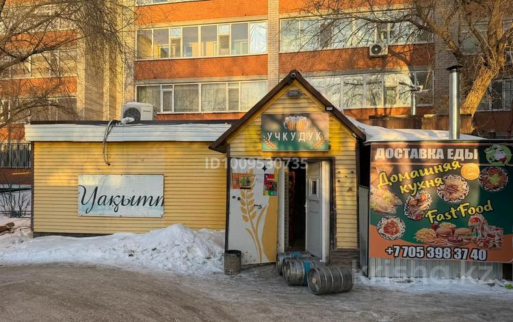 Свободное назначение, общепит · 45.7 м² за 20 млн ₸ в Актобе, мкр Шанхай — фото 2