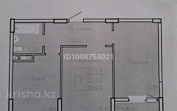 2-комнатная квартира · 59 м² · 12/12 этаж, Санжара Асфендиярова 12 за 37.6 млн 〒 в Астане, Нура р-н — фото 2