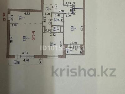 4-бөлмелі пәтер · 78.4 м² · 5/9 қабат, Ташенова 19 — Ташенова, бағасы: 31.5 млн ₸ в Астане, р-н Байконур