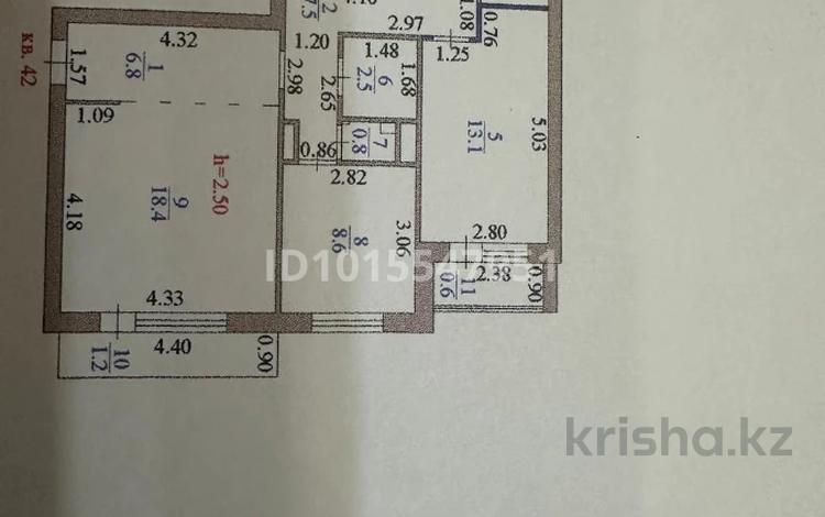 4-бөлмелі пәтер · 78.4 м² · 5/9 қабат, Ташенова 19 — Ташенова, бағасы: 31.5 млн ₸ в Астане, р-н Байконур — фото 2