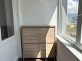 1-комнатная квартира · 50 м² · 6/18 этаж, Розыбакиева 237 за 570 000 ₸ в Алматы, Бостандыкский р-н — фото 4