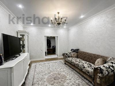 2-комнатная квартира · 71.5 м² · 8/9 этаж, Абая за 81.9 млн ₸ в Алматы, Бостандыкский р-н