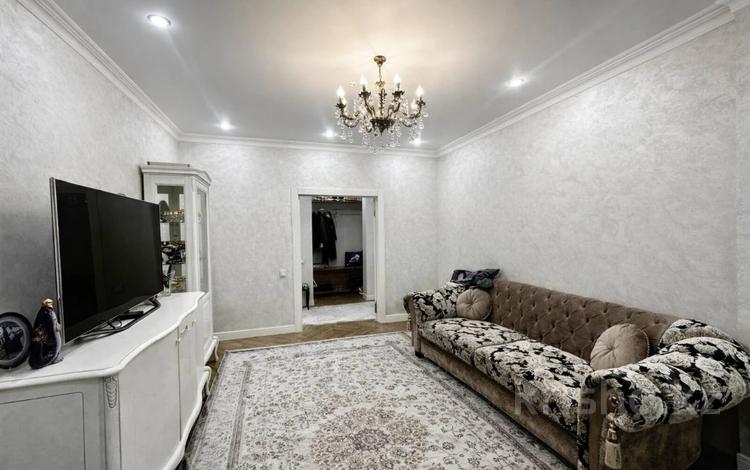 2-комнатная квартира · 71.5 м² · 8/9 этаж, Абая за 81.9 млн ₸ в Алматы, Бостандыкский р-н — фото 3