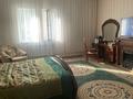 Отдельный дом • 7 комнат • 260 м² • 8 сот., Кенесары хана за 200 млн 〒 в Алматы — фото 9