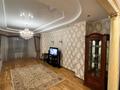 3-бөлмелі пәтер · 150 м² · 6/7 қабат, мкр Самал-3, бағасы: 650 000 ₸ в Алматы, Медеуский р-н — фото 7