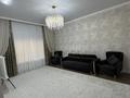 Отдельный дом · 5 комнат · 200 м² · 10 сот., 14КМ за 55 млн ₸ в  — фото 14