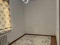 2-комнатная квартира · 56 м² · 2/5 этаж, Левый берег за 130 000 ₸ в  — фото 4