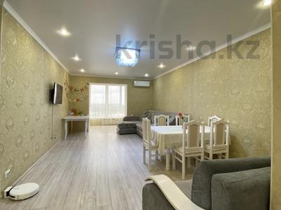 2-комнатная квартира · 93.1 м² · 9/10 этаж, Ярославская за 34 млн 〒 в Уральске