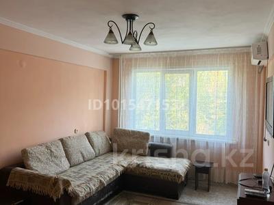 2-комнатная квартира · 57 м², 30 гвардейской дивизий 48 — 30 гвардейской- виноградова за 190 000 ₸ в Усть-Каменогорске