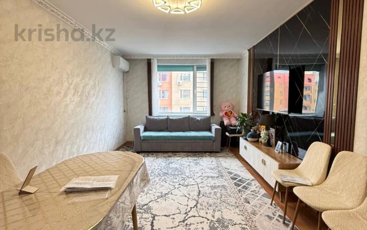 2-бөлмелі пәтер · 43 м² · 11/12 қабат, Кобланды батыра, бағасы: 20 млн ₸ в Астане, Алматы р-н — фото 2