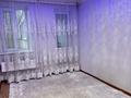 2-комнатная квартира · 45 м² · 3/5 этаж, Ракишева — Ярмарке за 13.5 млн ₸ в Талдыкоргане, мкр Жастар — фото 2