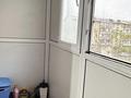 2-комнатная квартира · 45 м² · 3/5 этаж, Ракишева — Ярмарке за 13.5 млн ₸ в Талдыкоргане, мкр Жастар — фото 9