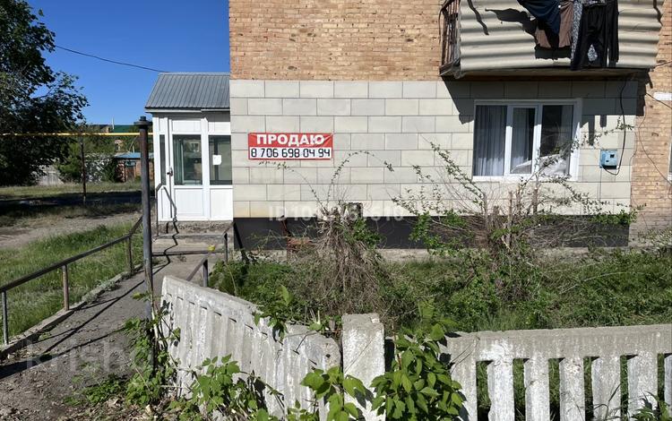 3-комнатная квартира · 55.5 м² · 1/2 этаж, Победа 2 за 16 млн ₸ в Зайсане — фото 2