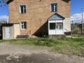 3-комнатная квартира · 55.5 м² · 1/2 этаж, Победа 2 за 16 млн ₸ в Зайсане — фото 2