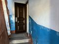 3-комнатная квартира · 55.5 м² · 1/2 этаж, Победа 2 за 16 млн ₸ в Зайсане — фото 4
